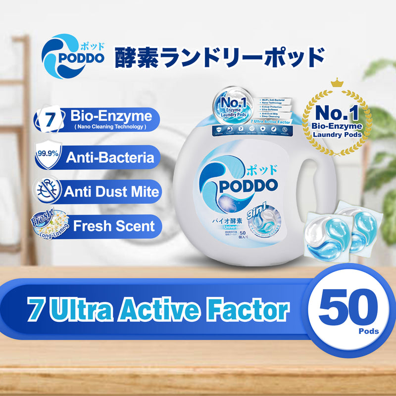 PODDO 3in1 7 Functions of Bio-Enzymes Laundry Capsule 50 pods - Universal with FREE GIFTS | Natural & Organ
