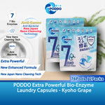 Poddo 7 Active Functions 4in1 Extra Power Bio Enzyme Laundry Capsules Refill Pack 38 Pods - Kyoho Grape