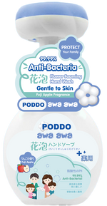 Poddo Awa Awa Flower Foam Hand Wash - Fuji Apple | Anti-Bacterial & Gentle to Skin